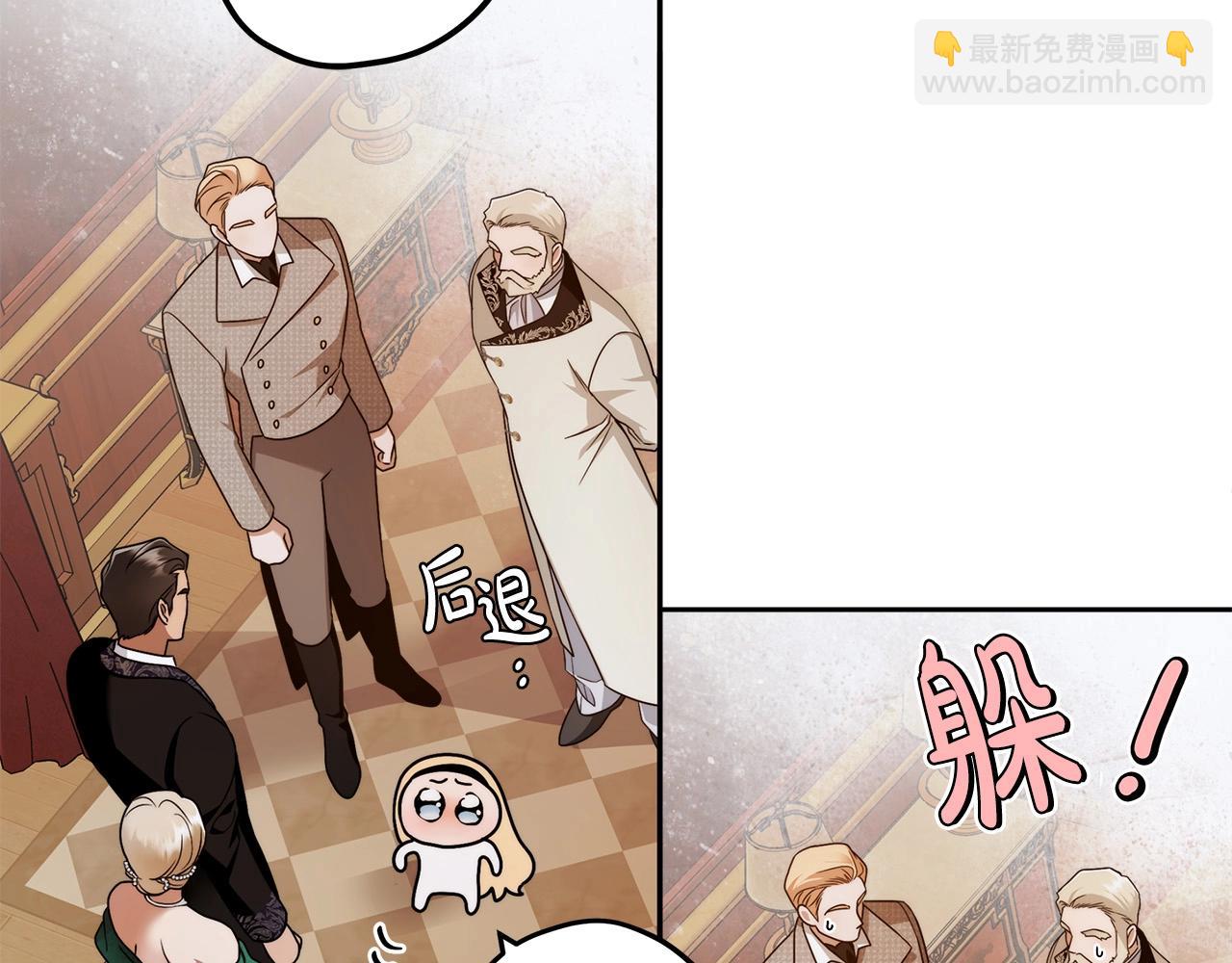 第14话 礼服与手铐116