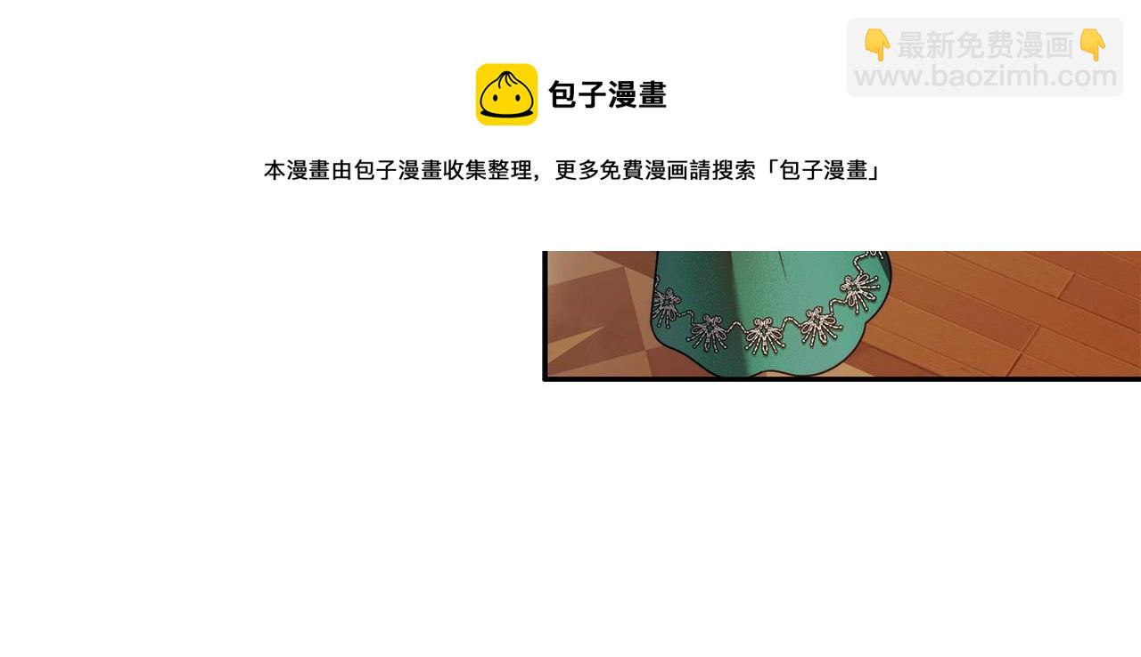 第14话 礼服与手铐118