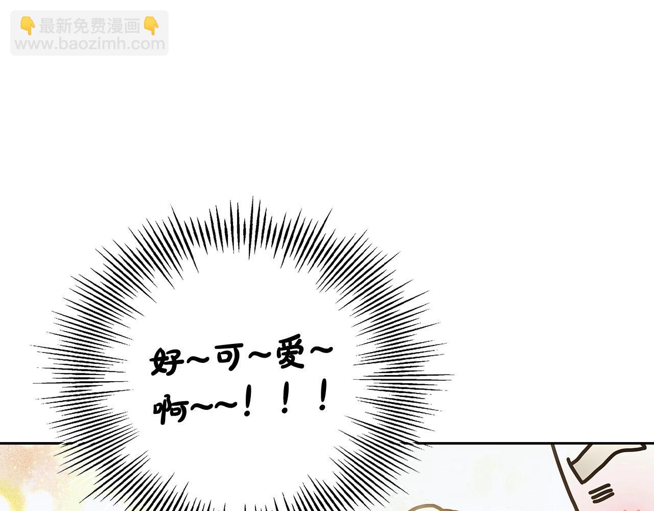 第14话 礼服与手铐119