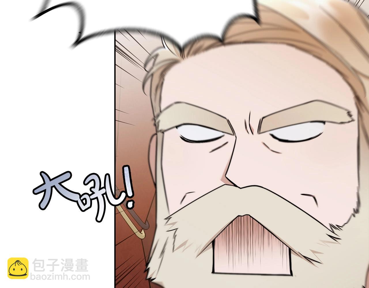 第14话 礼服与手铐126