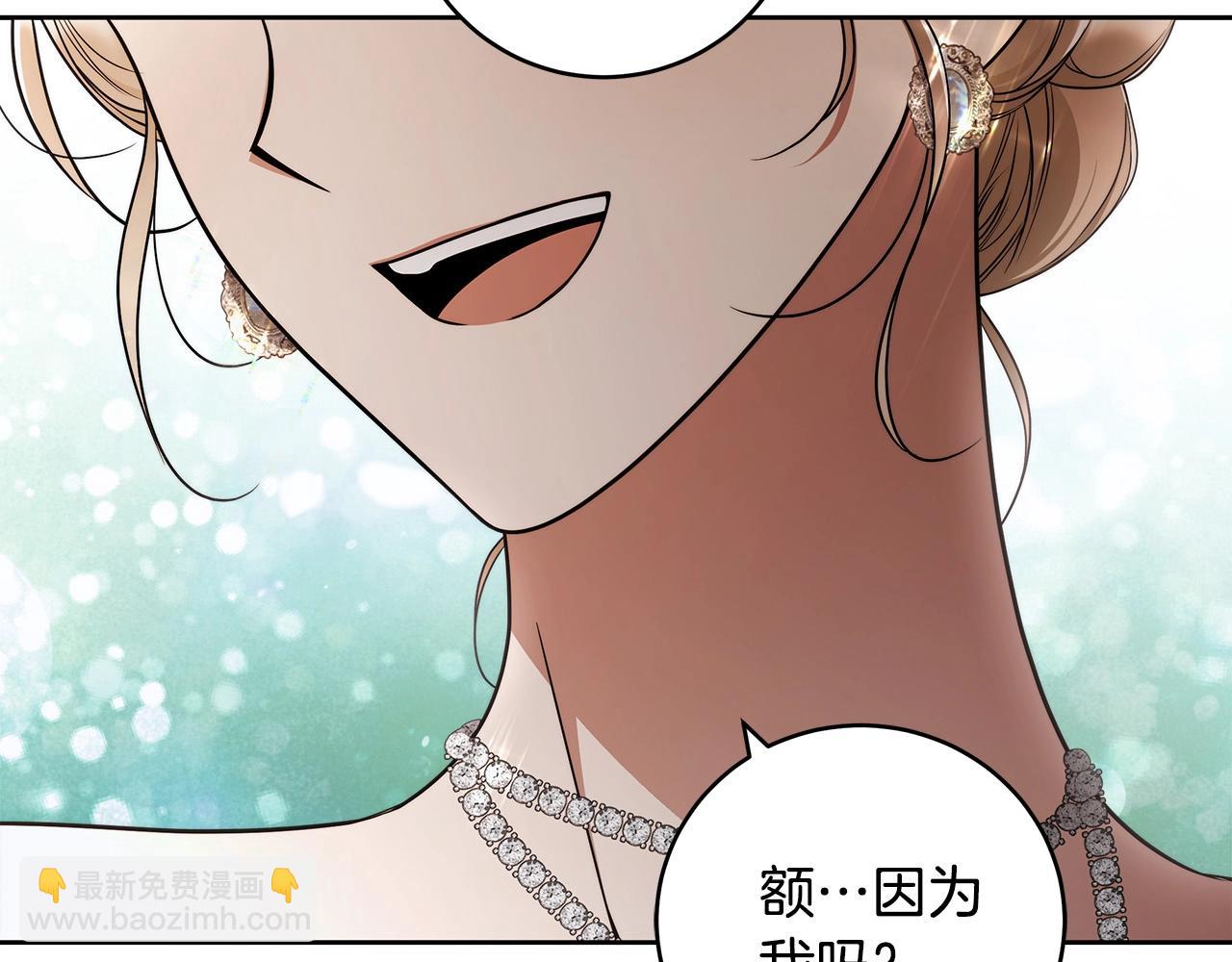 第14话 礼服与手铐15