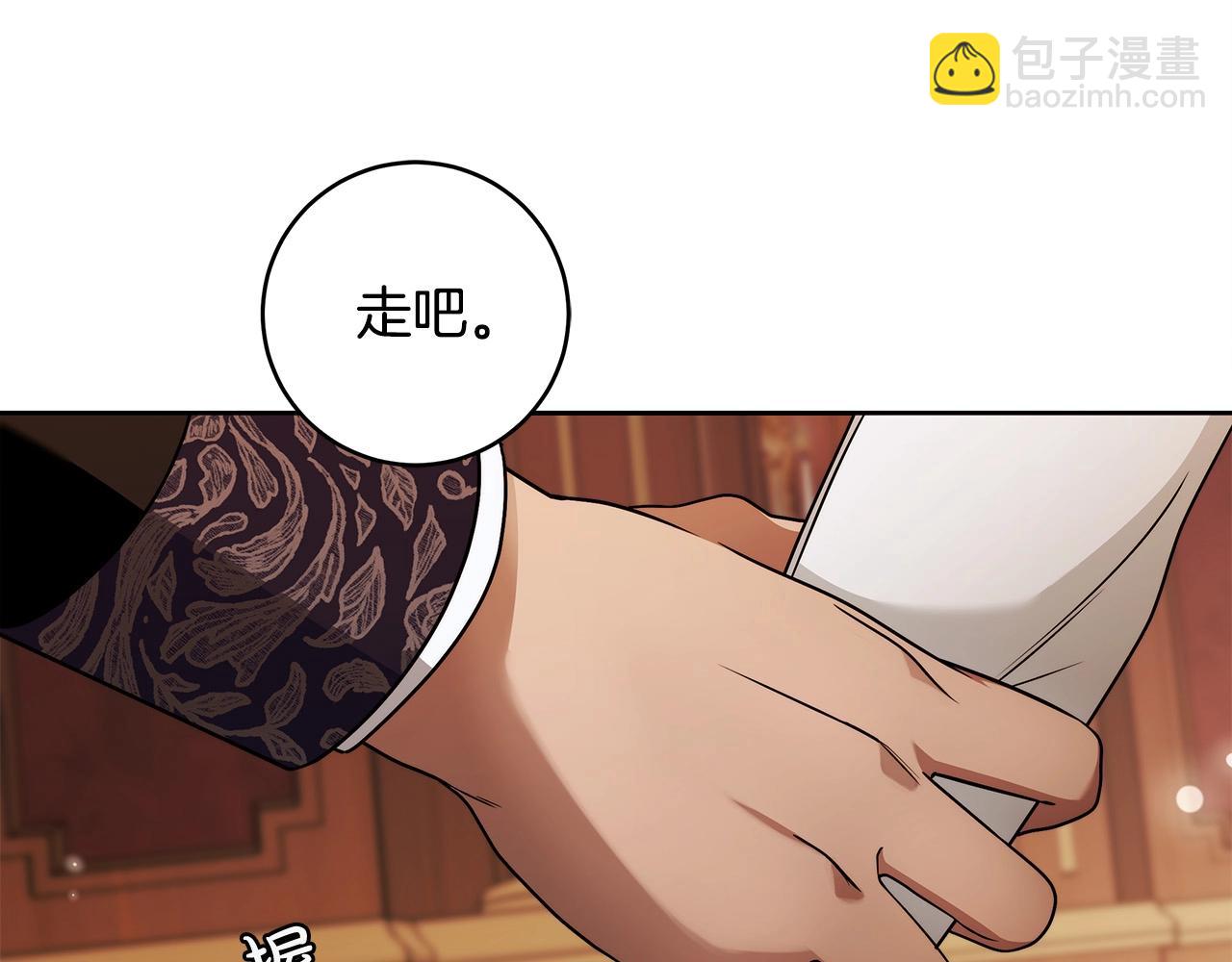 第14话 礼服与手铐154