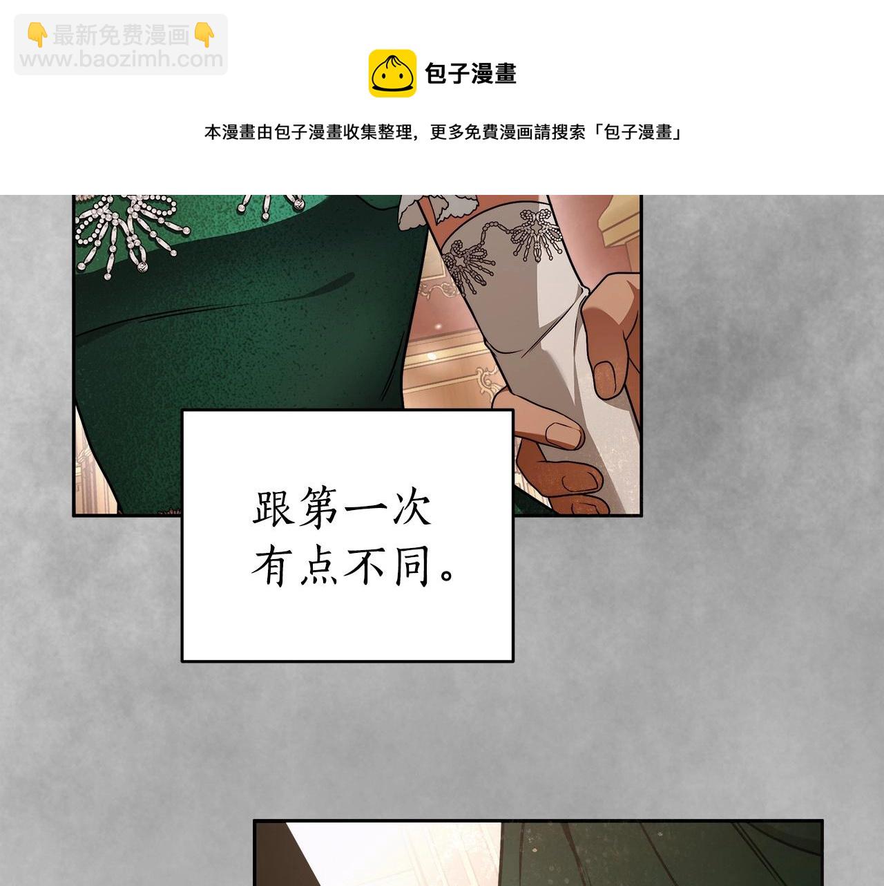 第14话 礼服与手铐162