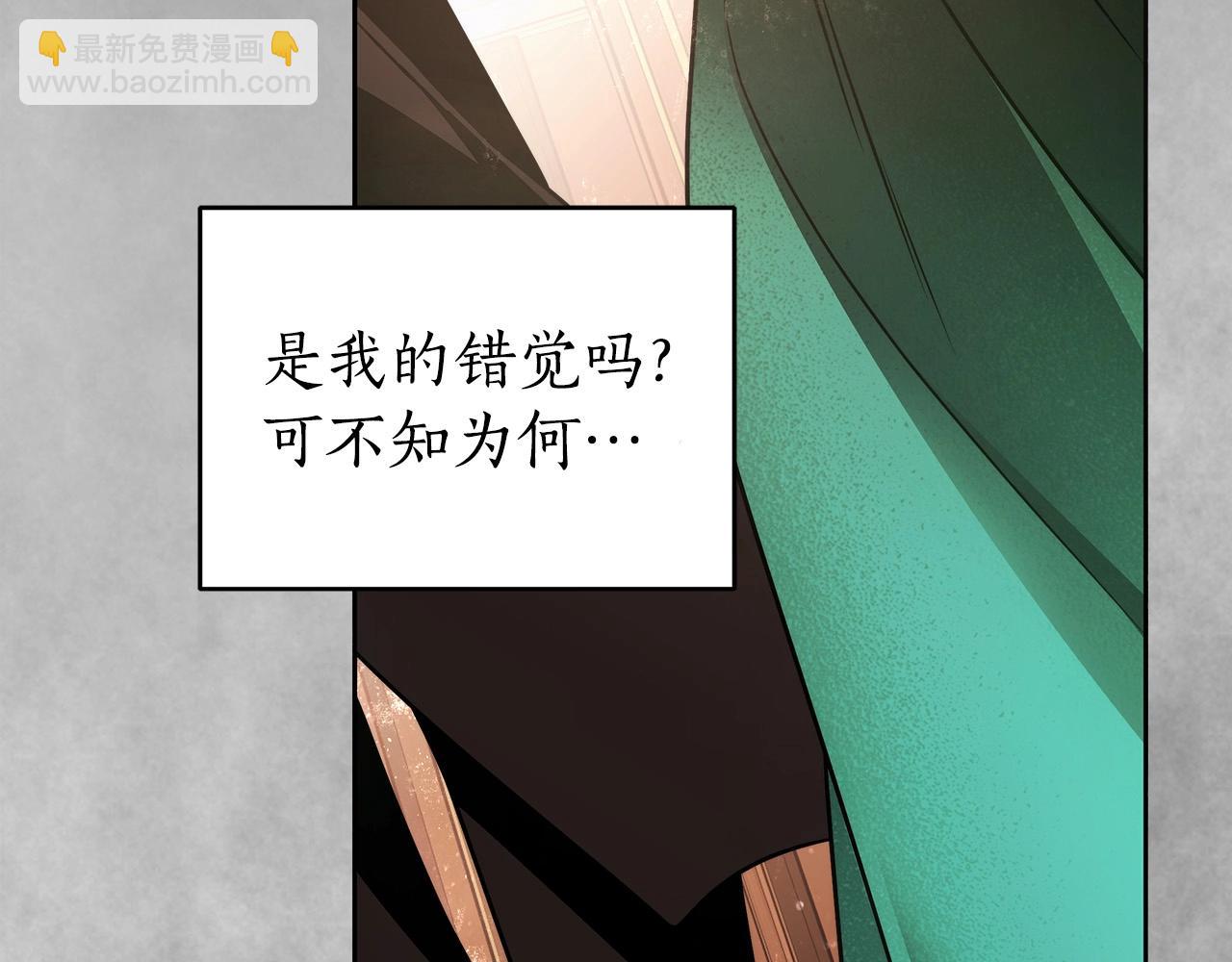 第14话 礼服与手铐163