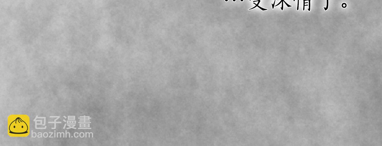 第14话 礼服与手铐167