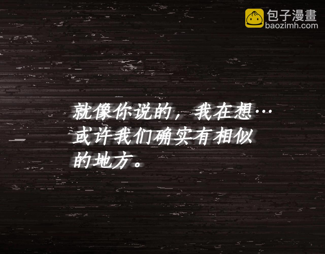 第14话 礼服与手铐168