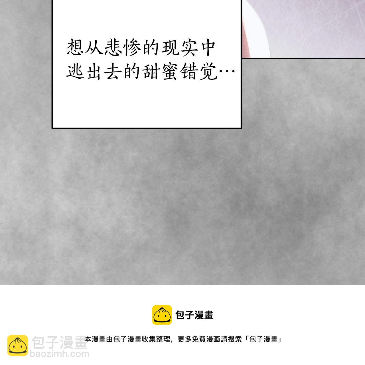 第14话 礼服与手铐172