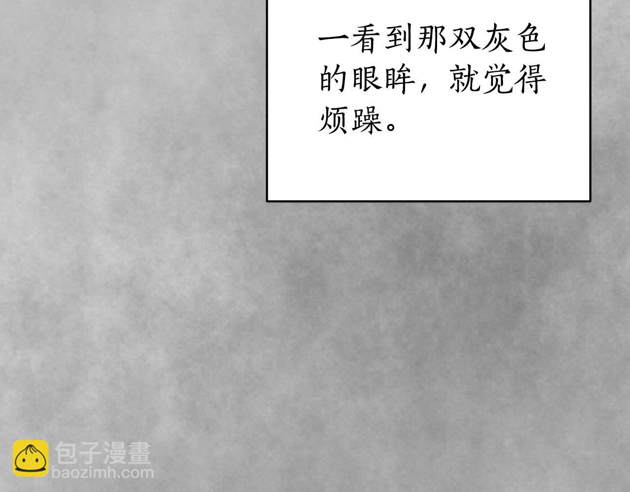 第14话 礼服与手铐174