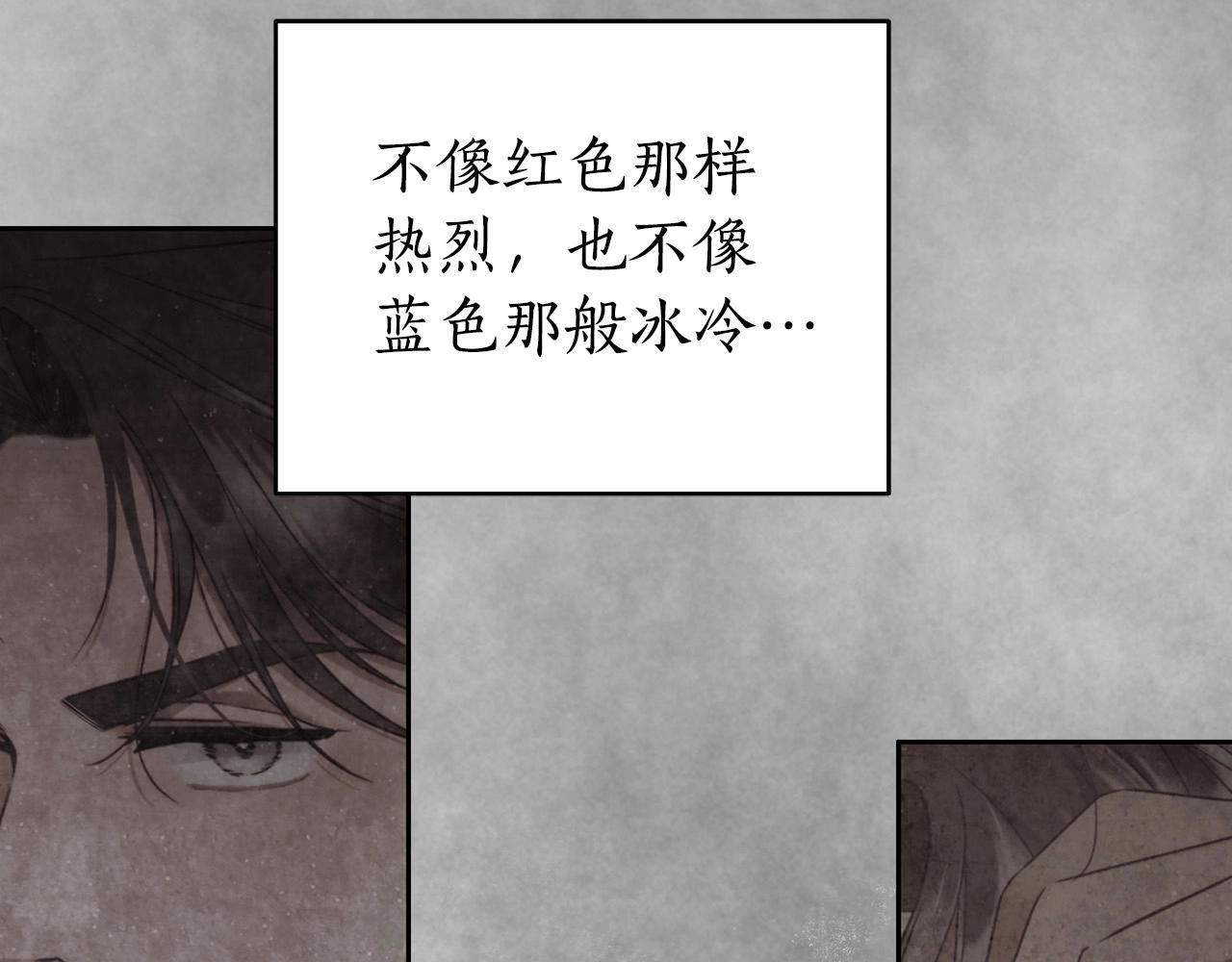 第14话 礼服与手铐175