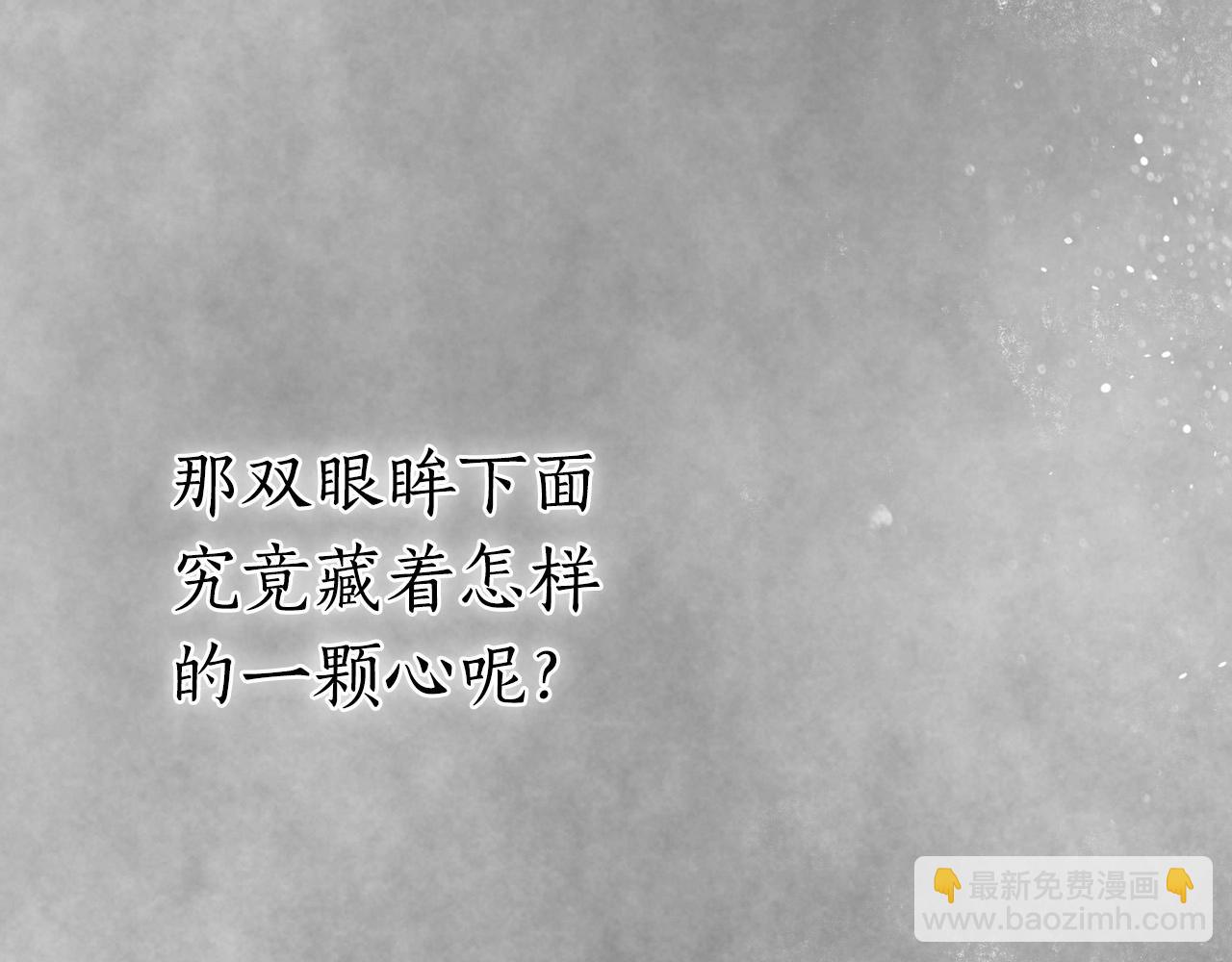 第14话 礼服与手铐178