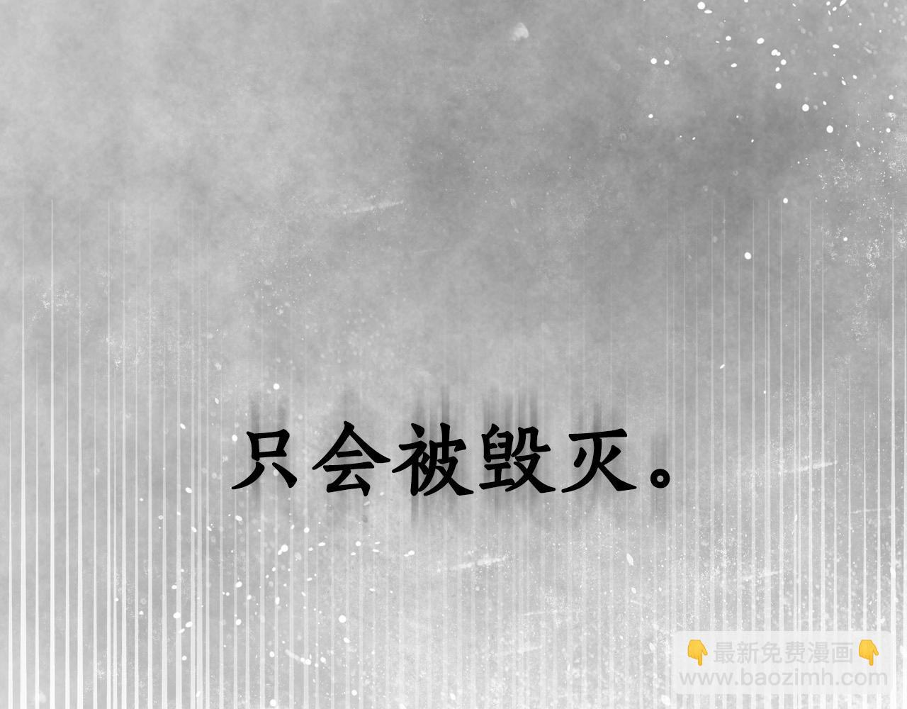 第14话 礼服与手铐181