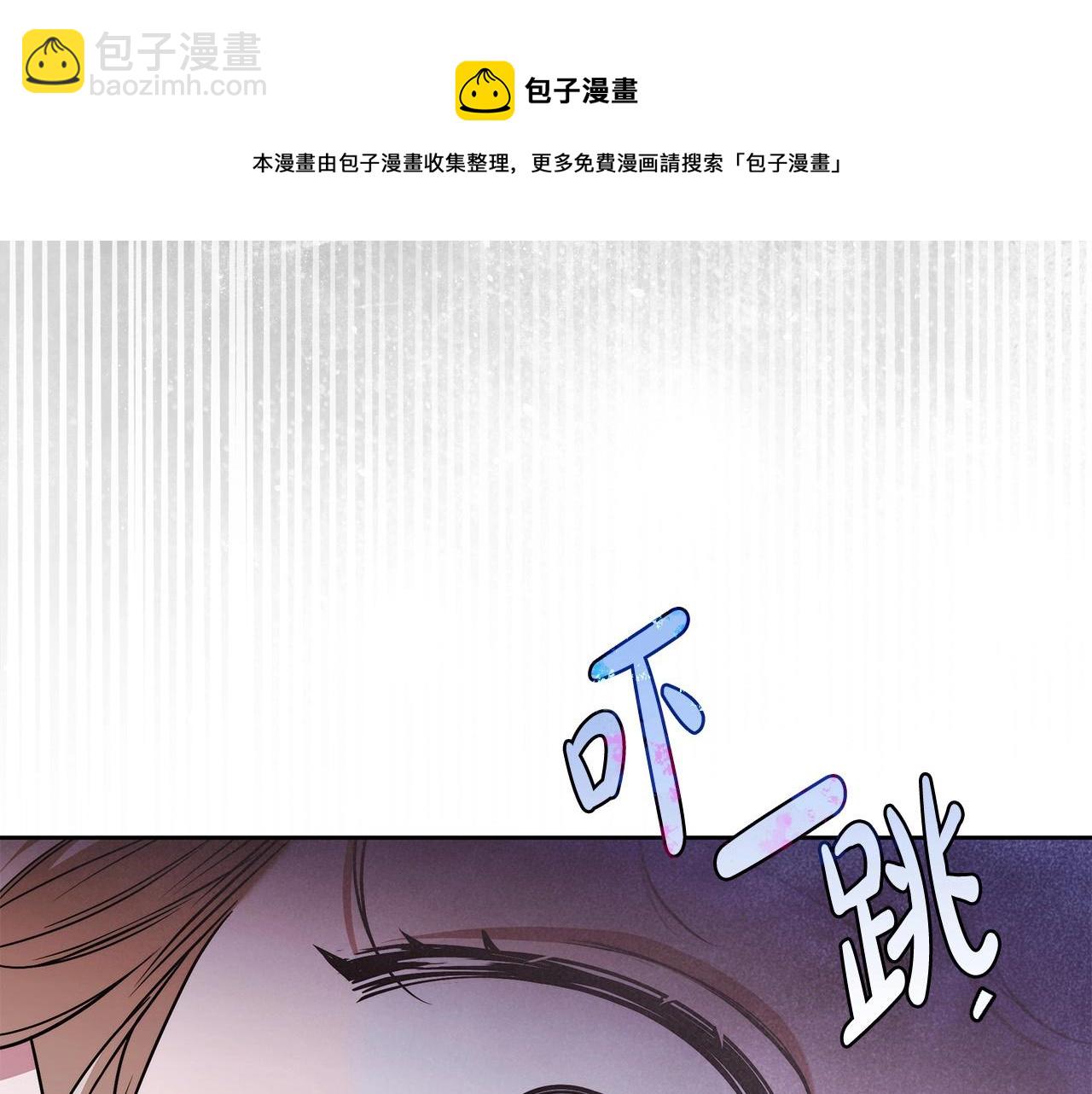 第14话 礼服与手铐182