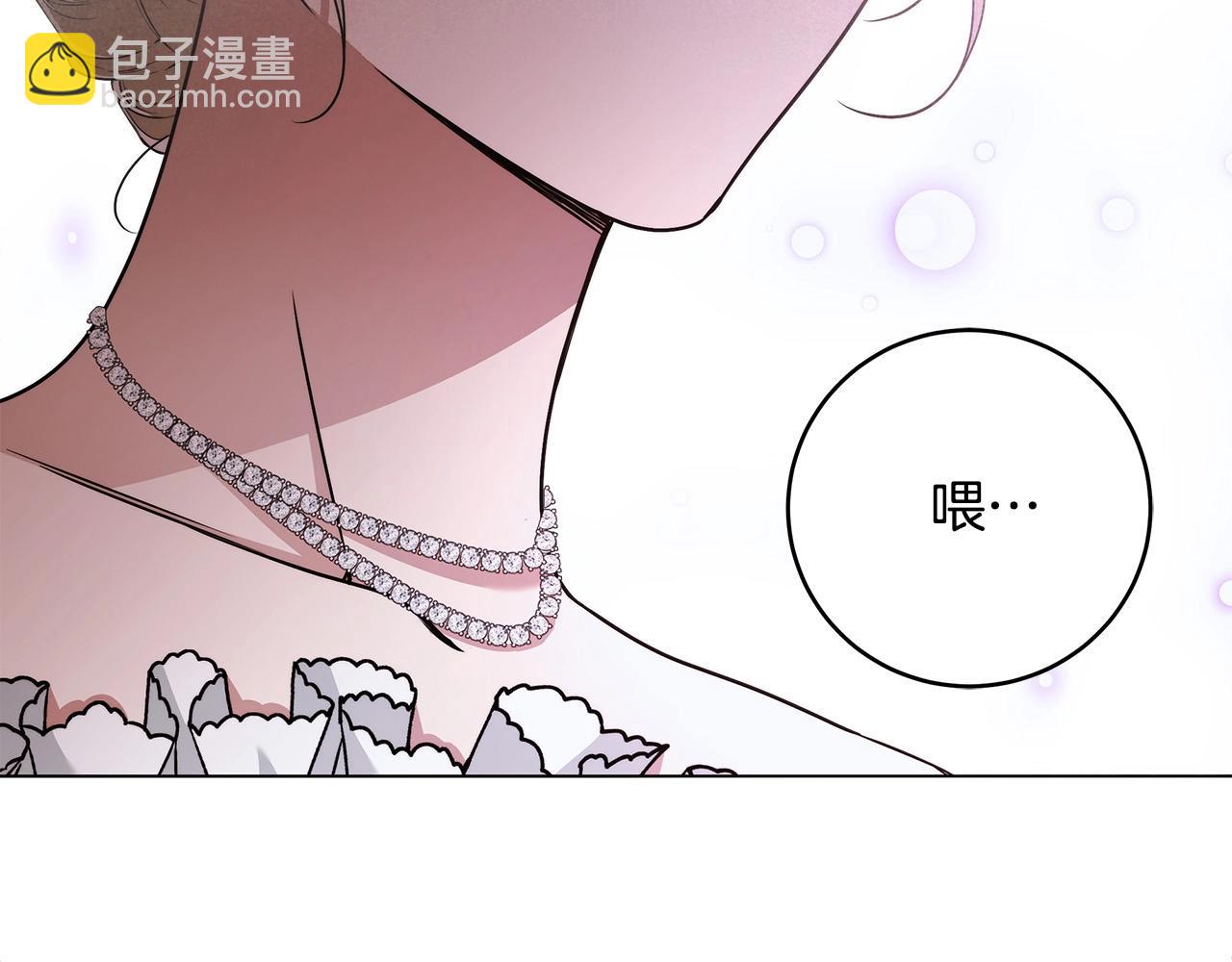 第14话 礼服与手铐184