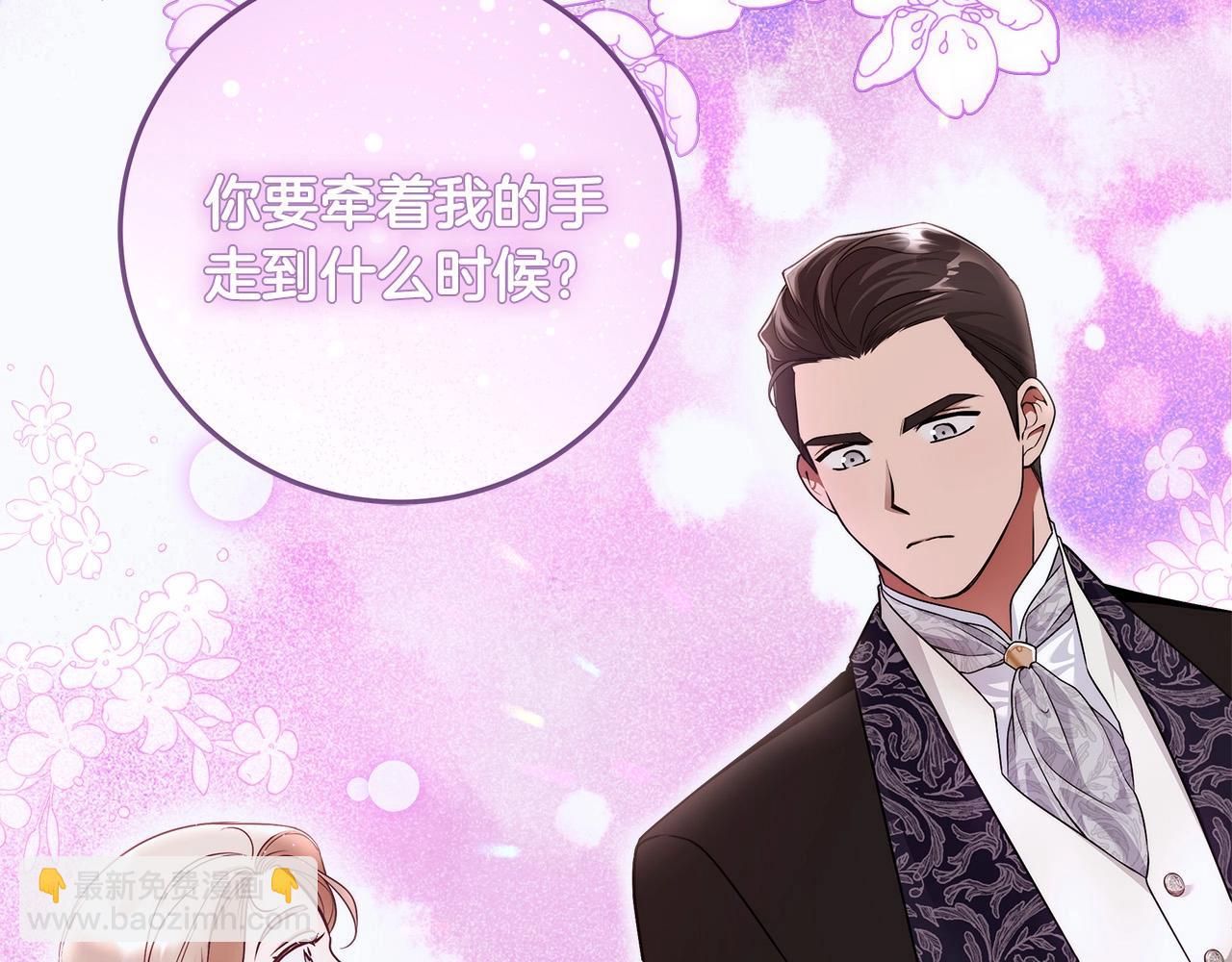 第14话 礼服与手铐187