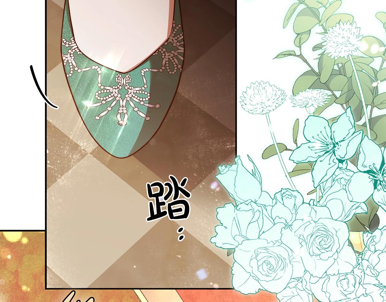第14话 礼服与手铐24