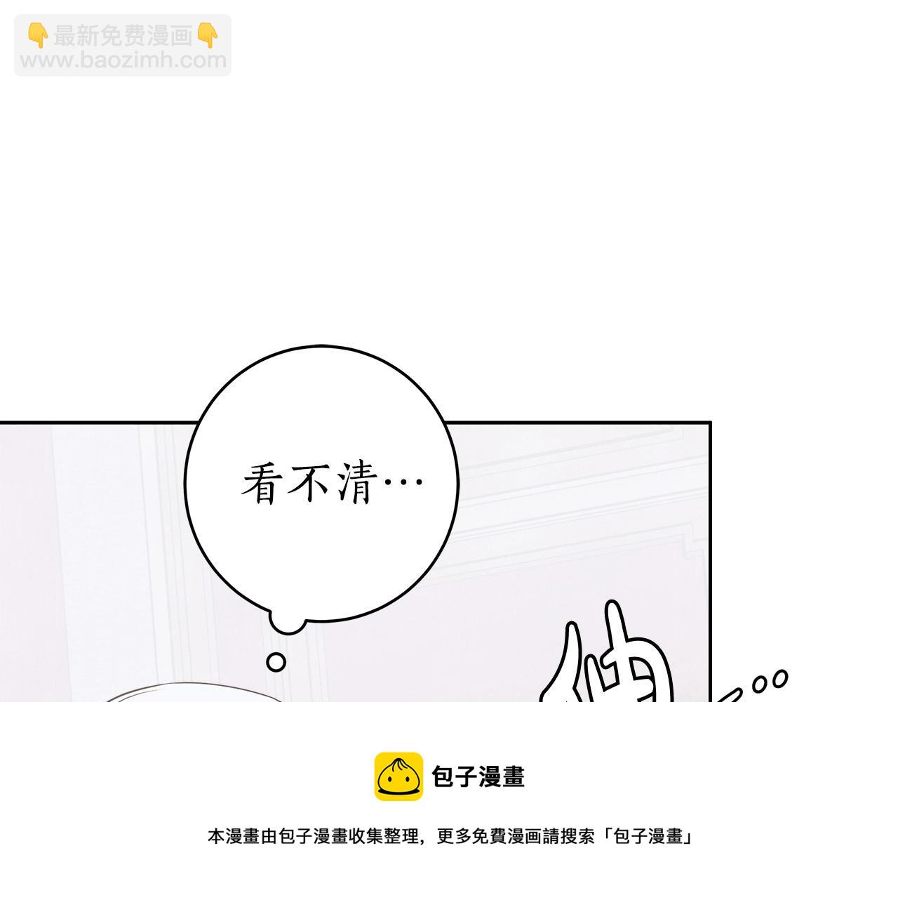 第14话 礼服与手铐54