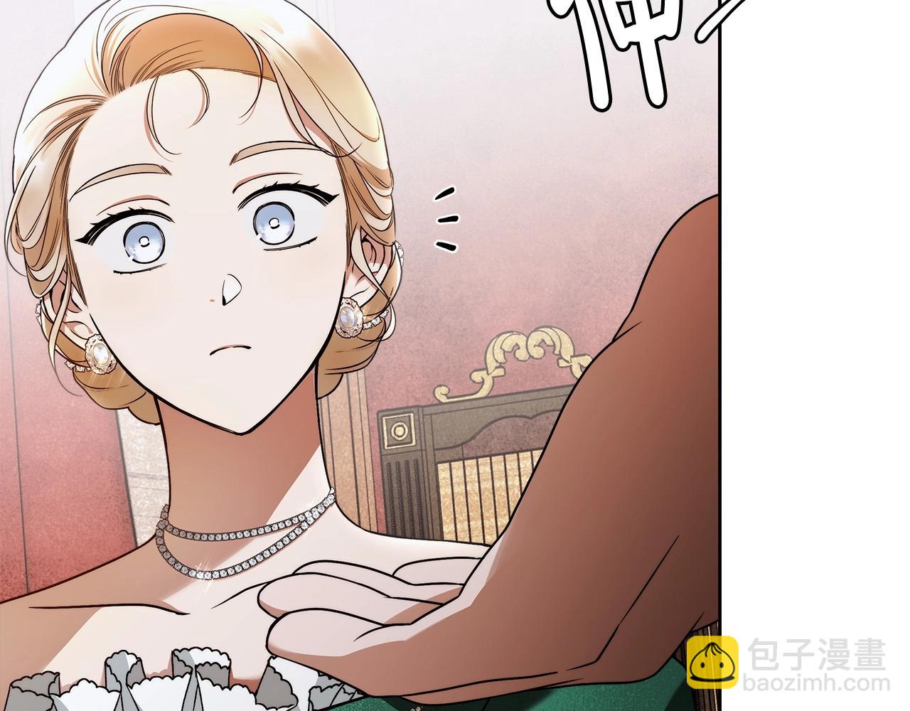 第14话 礼服与手铐55