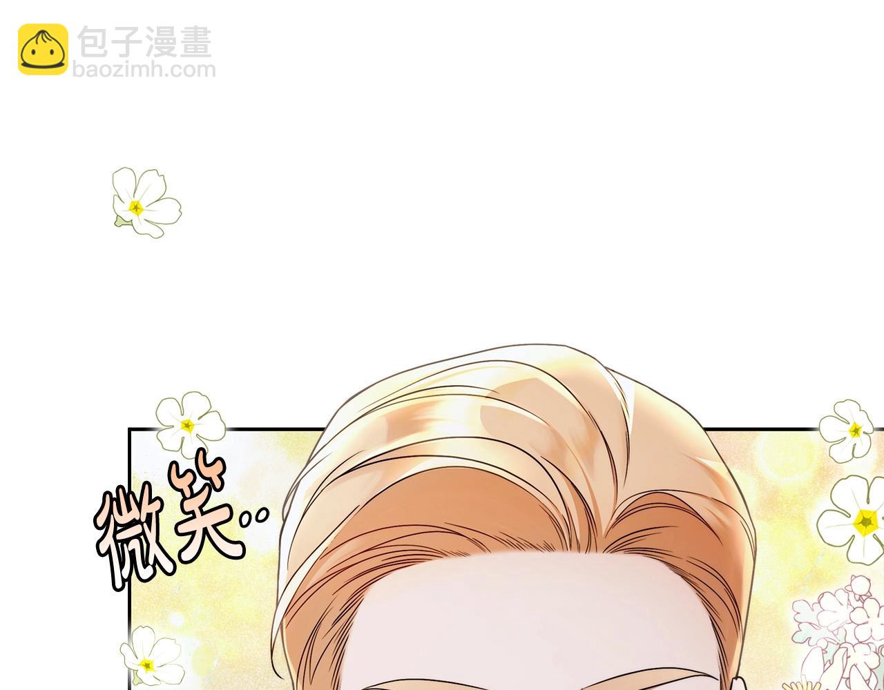 第14话 礼服与手铐57