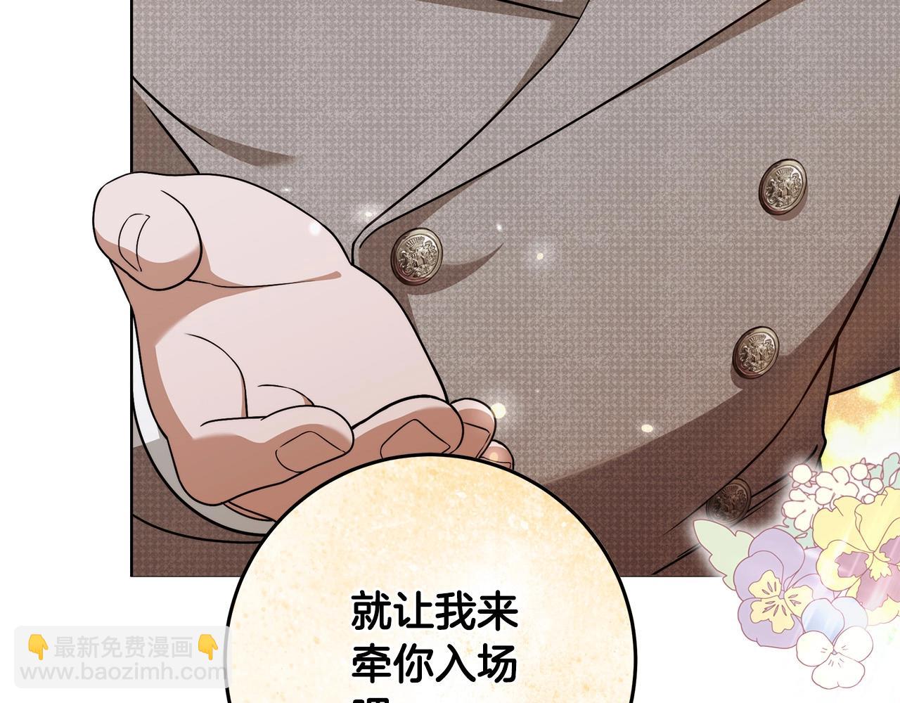 第14话 礼服与手铐59