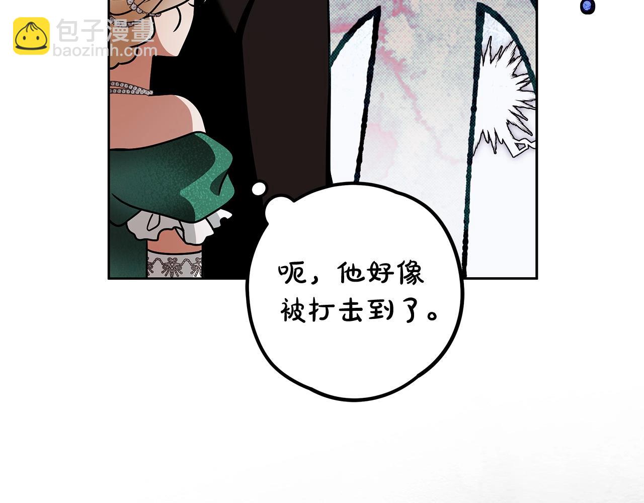第14话 礼服与手铐85