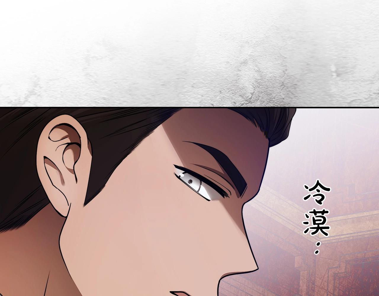 第14话 礼服与手铐86