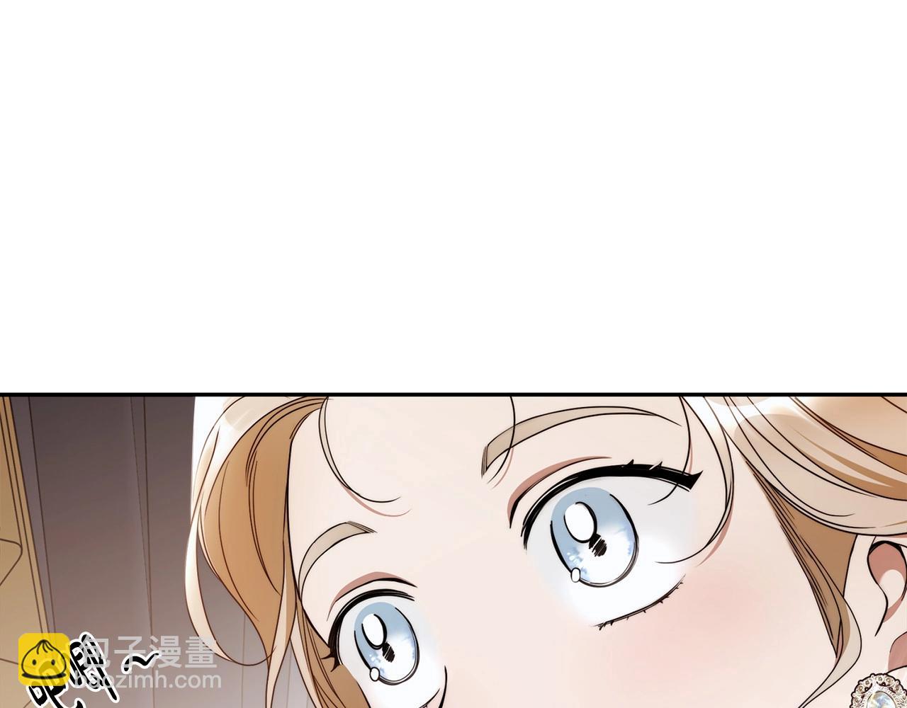 第15话 所谓的贵族礼仪121