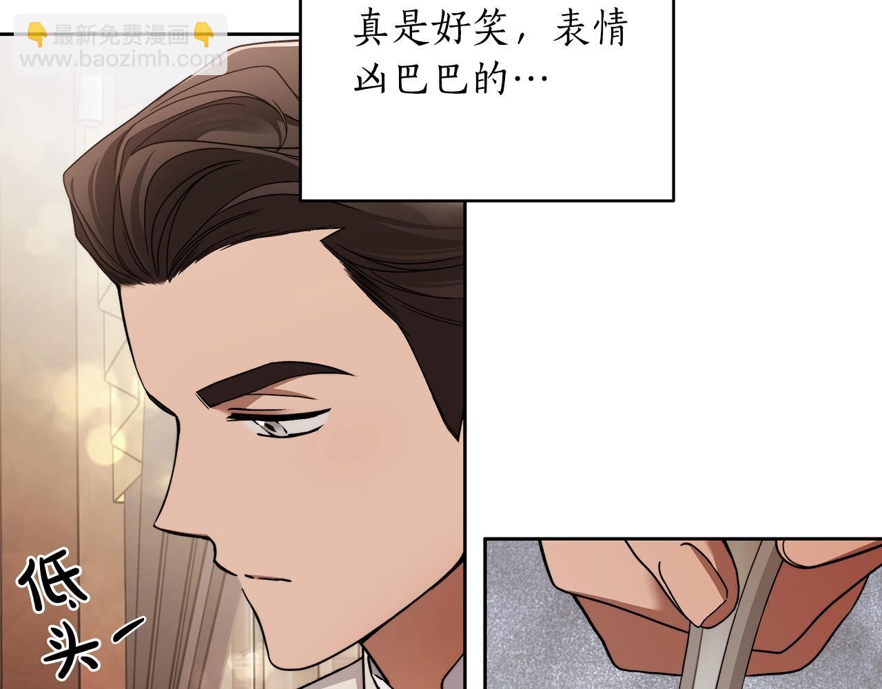 第15话 所谓的贵族礼仪125