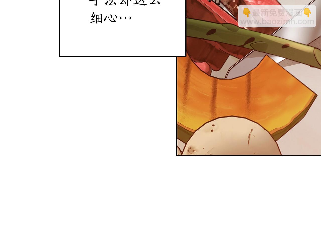 第15话 所谓的贵族礼仪127