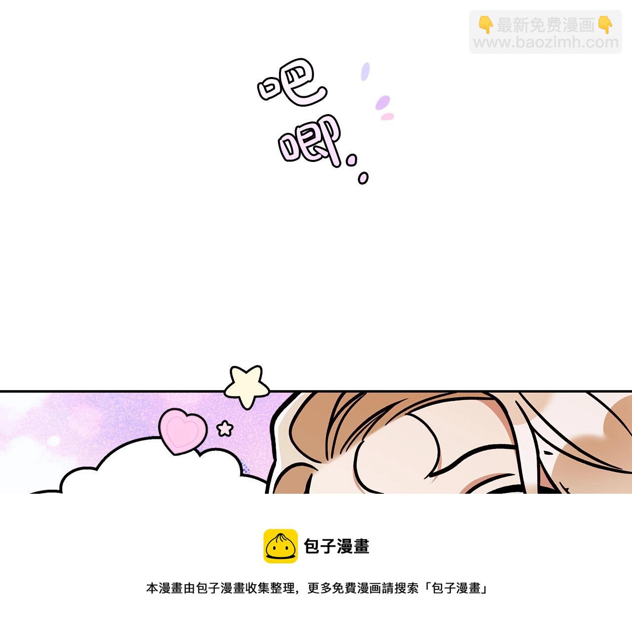 第15话 所谓的贵族礼仪128