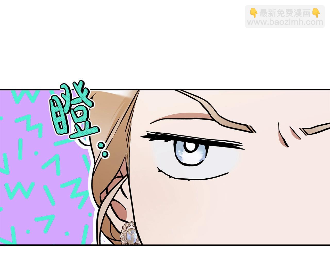 第15话 所谓的贵族礼仪139
