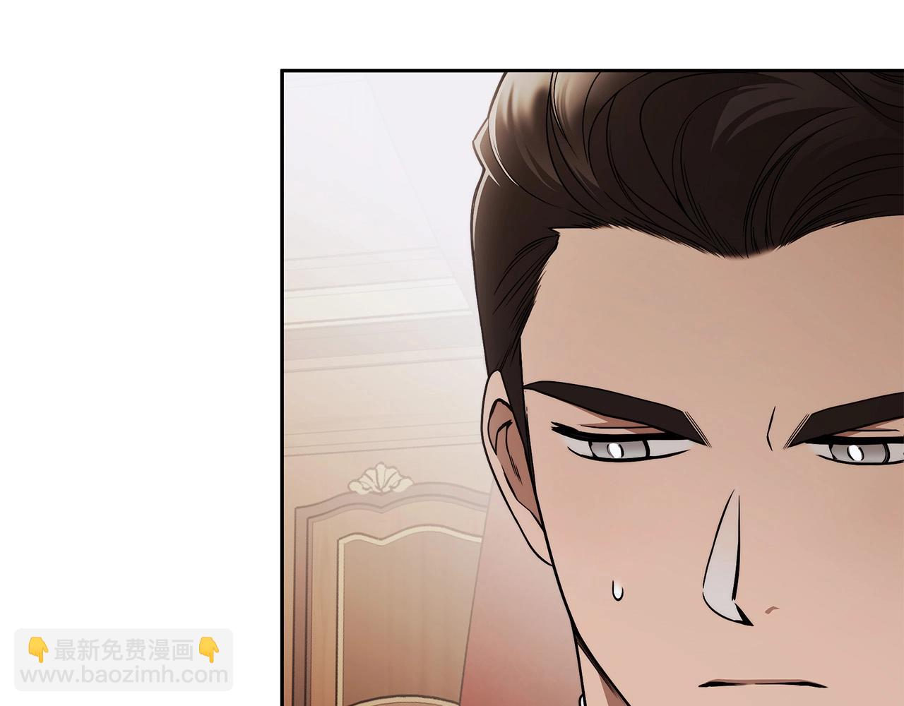 第15话 所谓的贵族礼仪15