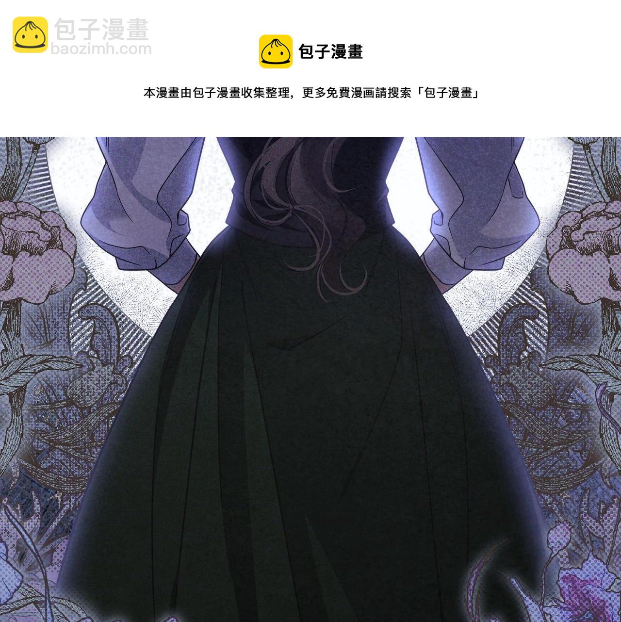 第15话 所谓的贵族礼仪172