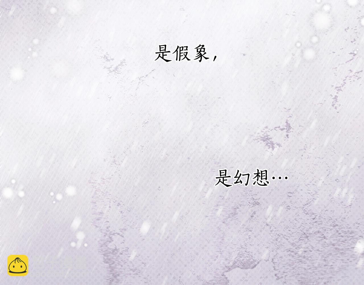第15话 所谓的贵族礼仪38