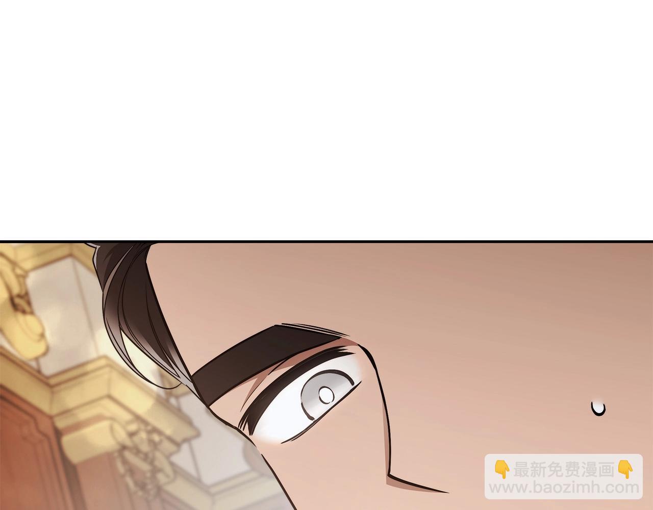 第15话 所谓的贵族礼仪4