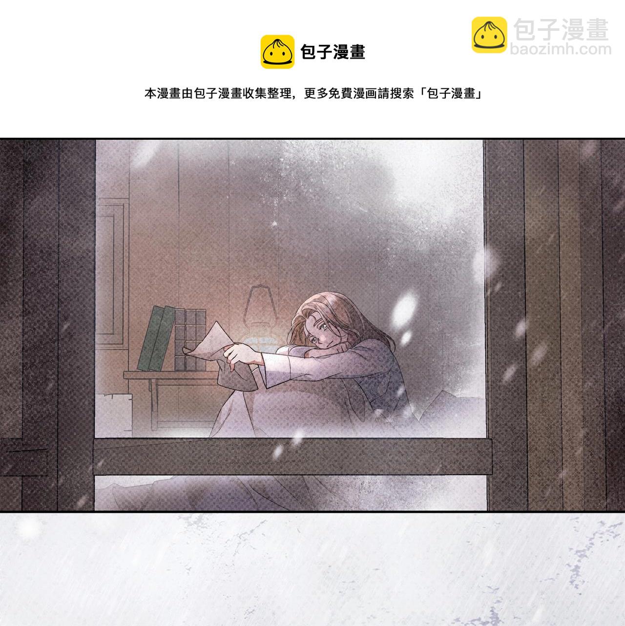 第15话 所谓的贵族礼仪40