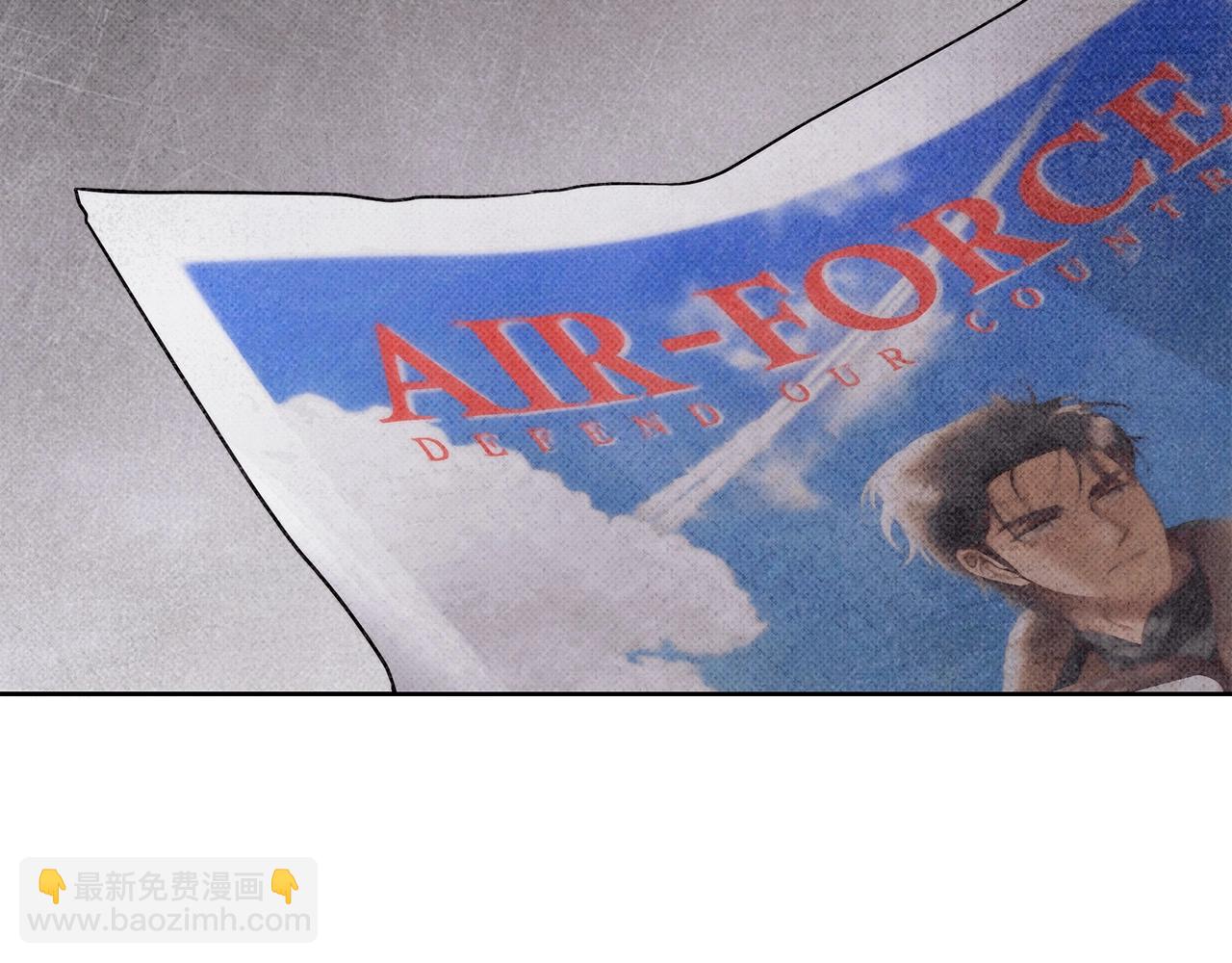 第15话 所谓的贵族礼仪43