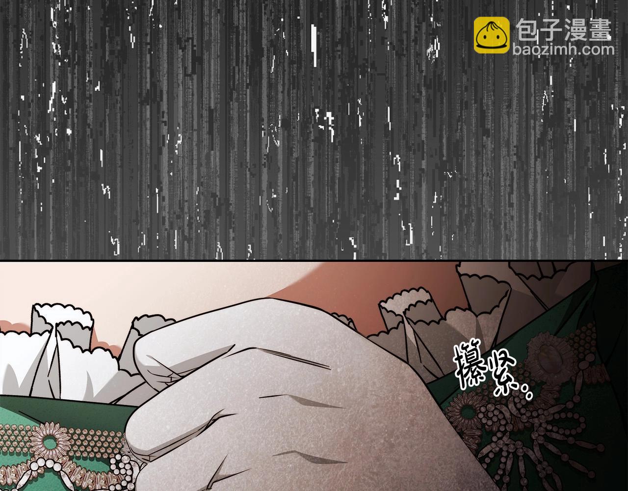 第15话 所谓的贵族礼仪59