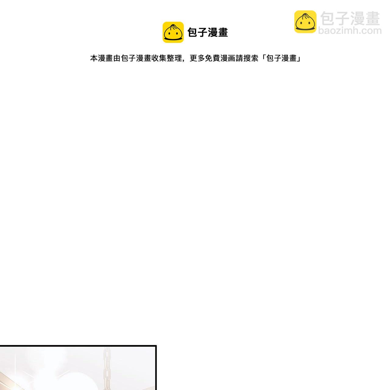 第15话 所谓的贵族礼仪64