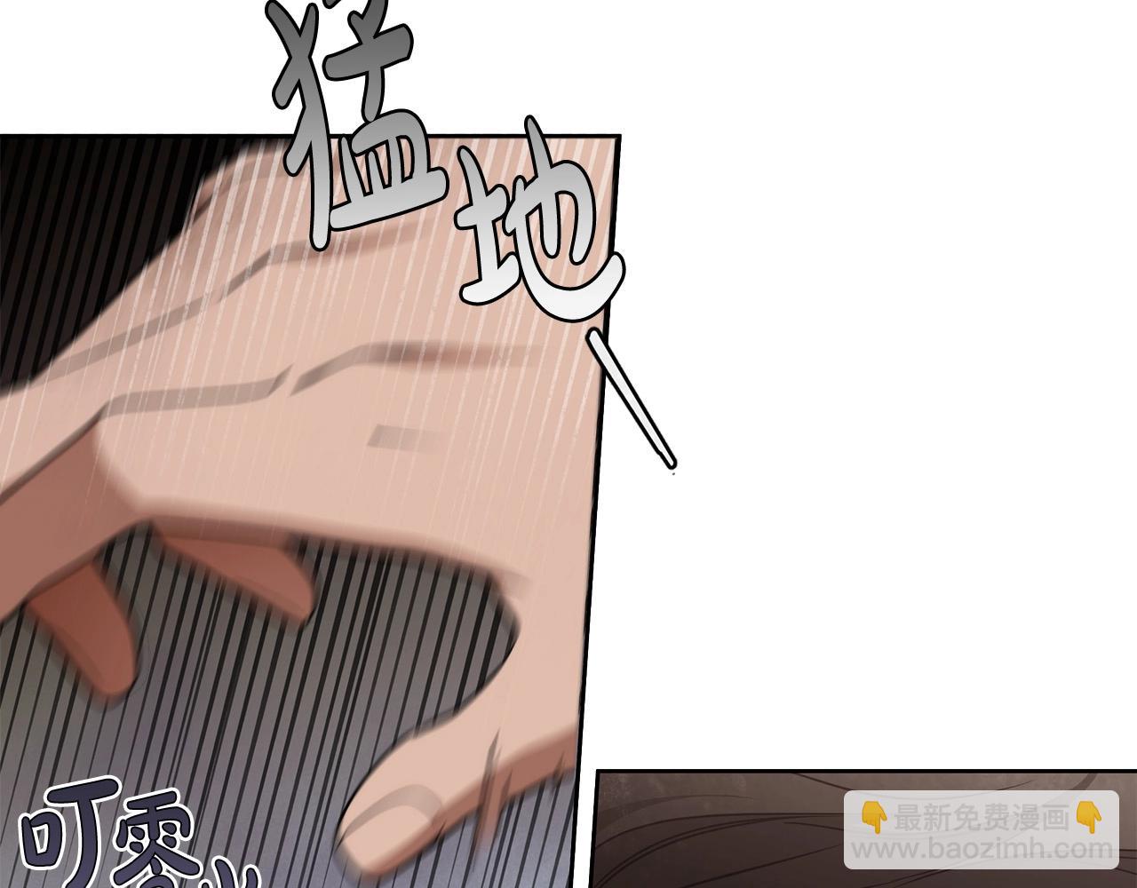第15话 所谓的贵族礼仪7