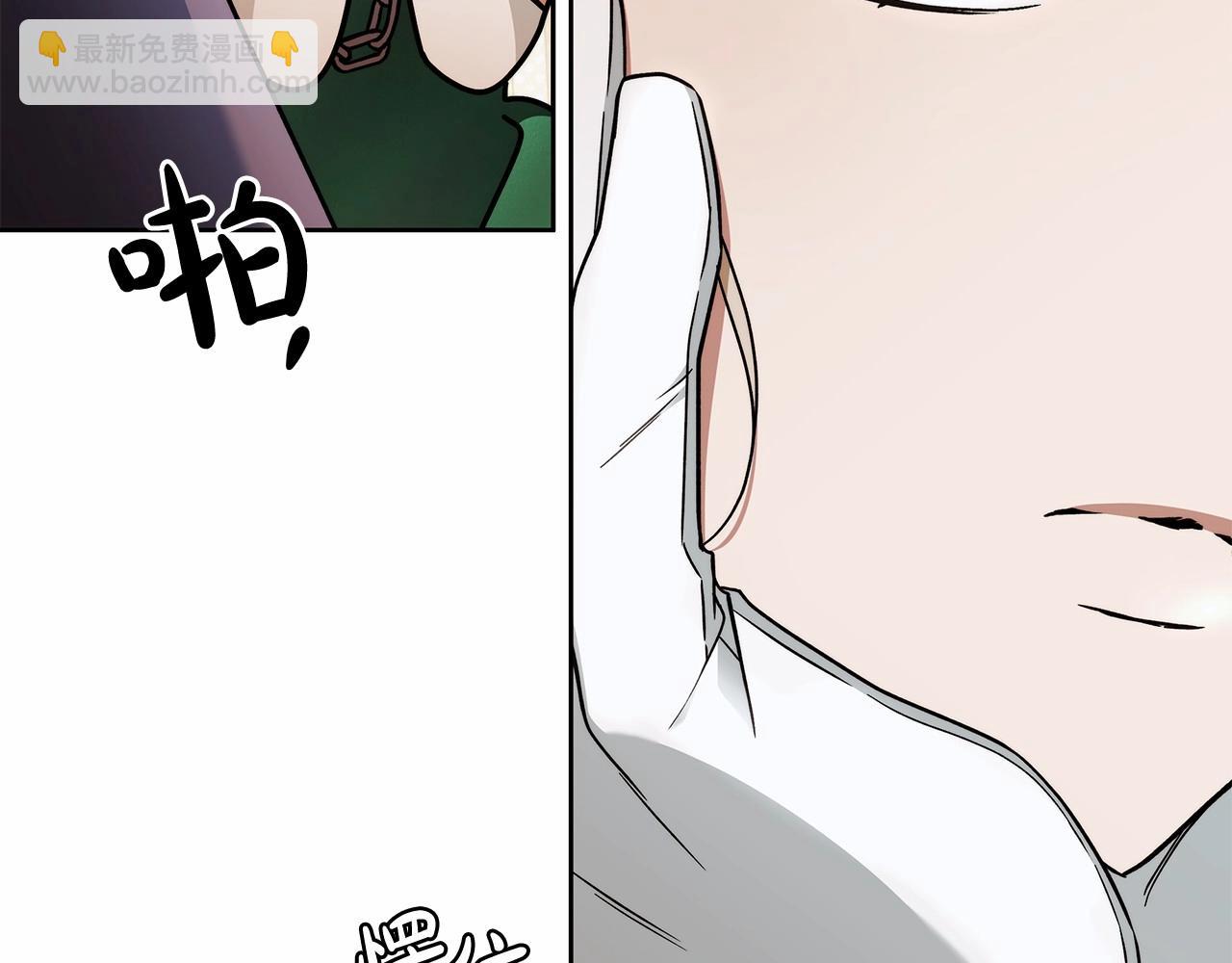 第16话 一环扣一环的算计115