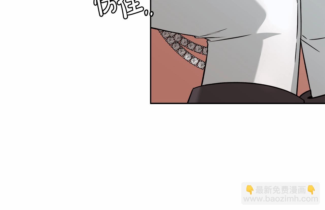 第16话 一环扣一环的算计116