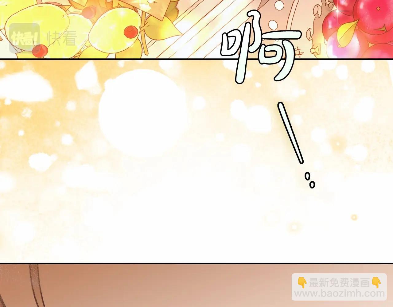 第16话 一环扣一环的算计120