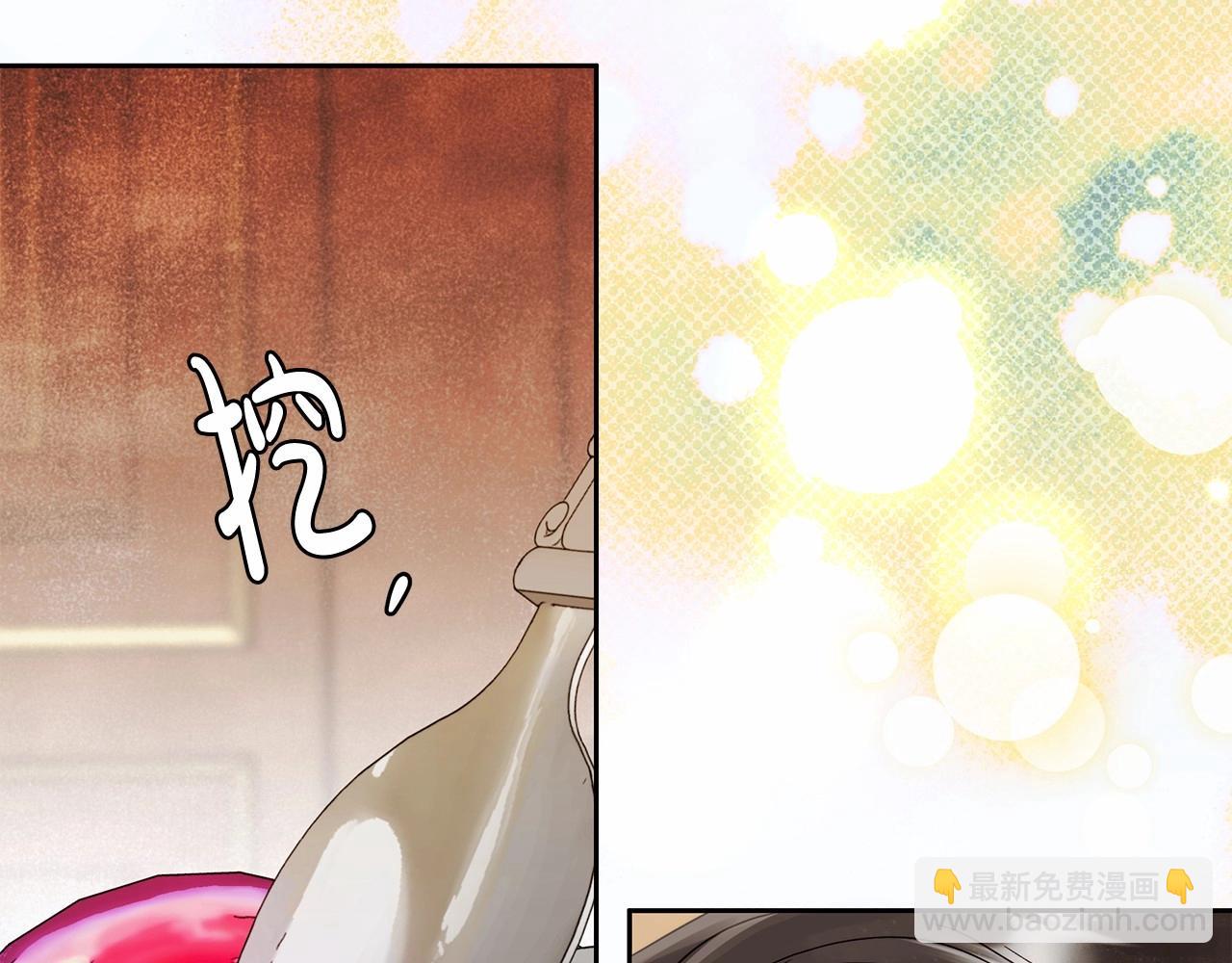 第16话 一环扣一环的算计125