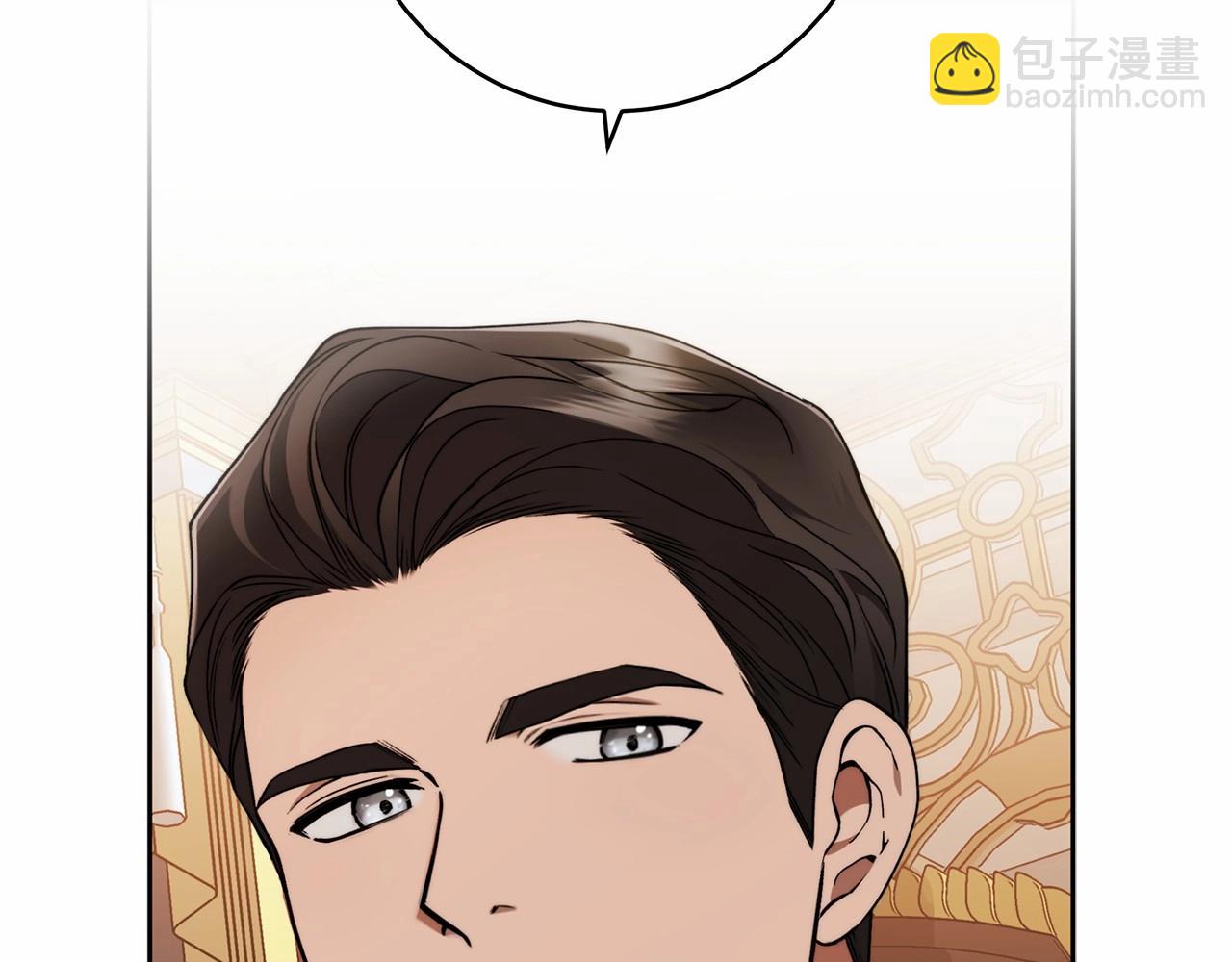 第16话 一环扣一环的算计134