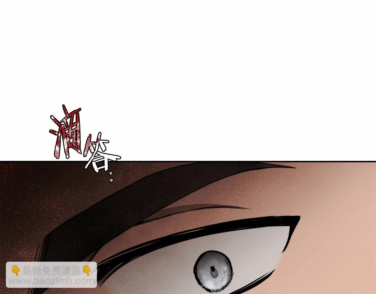 第16话 一环扣一环的算计137