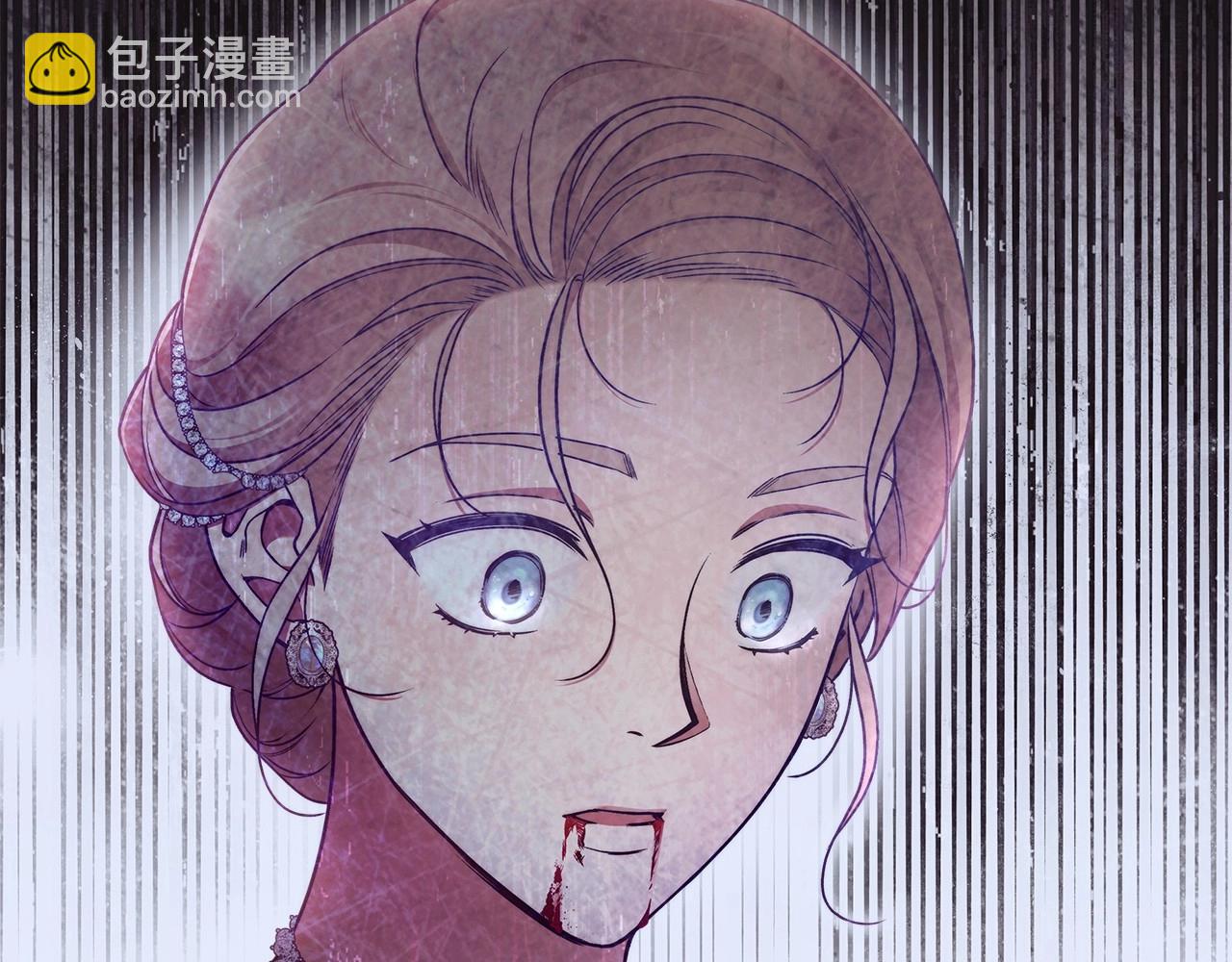 第16话 一环扣一环的算计140