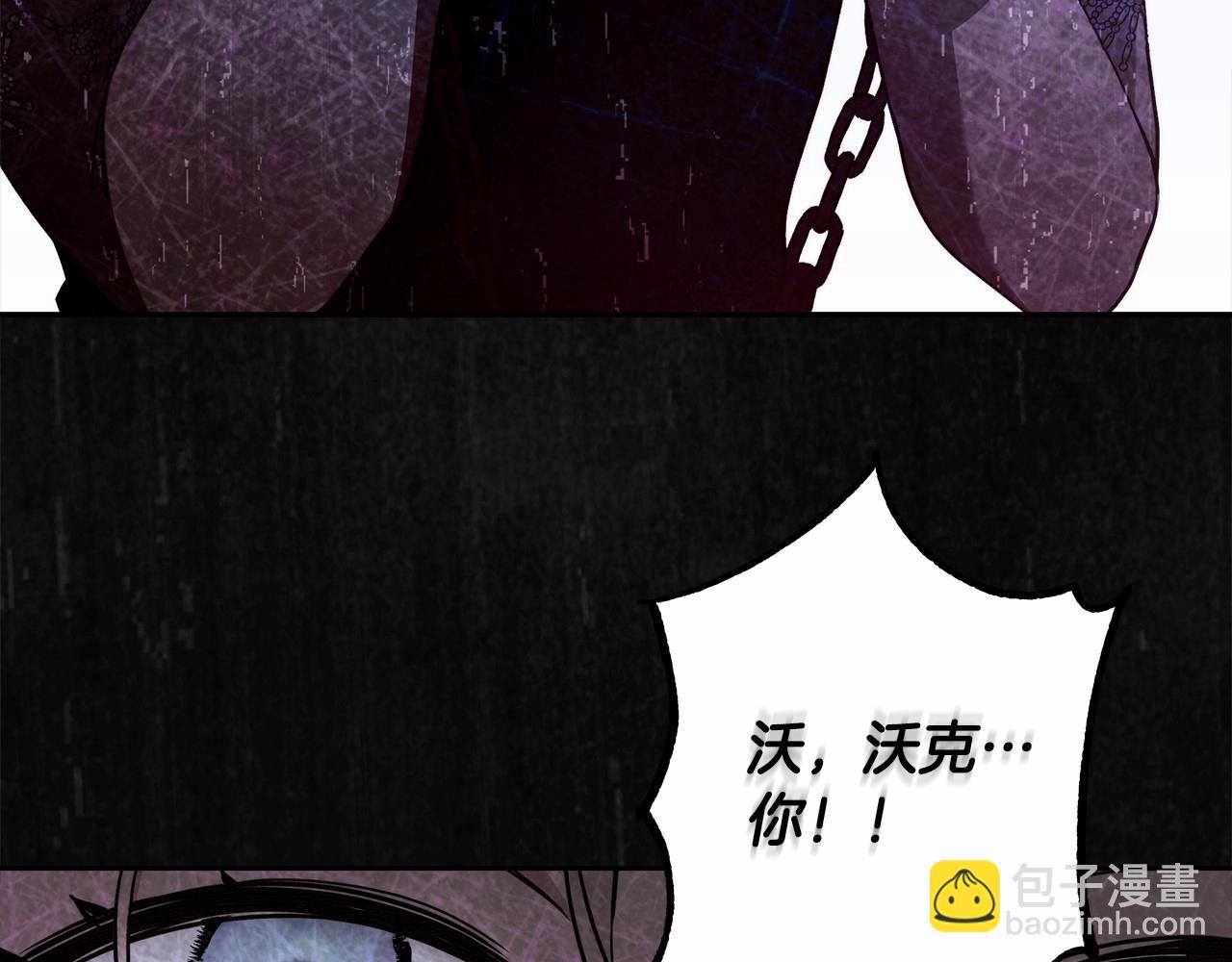 第16话 一环扣一环的算计142