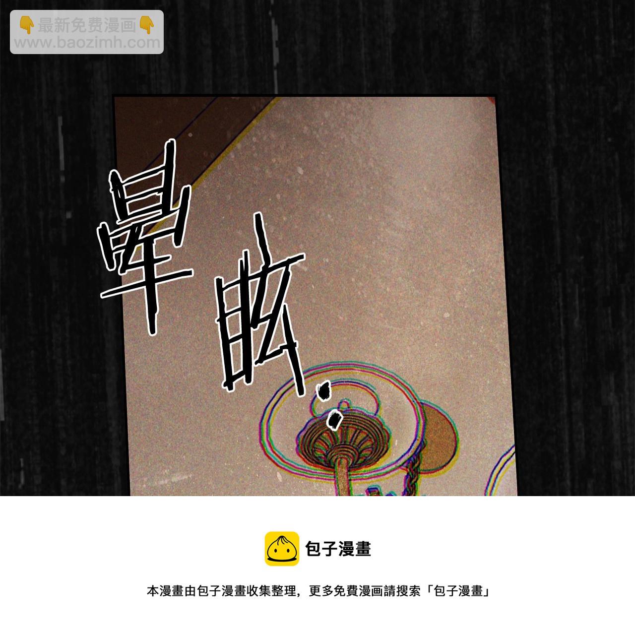 第16话 一环扣一环的算计148