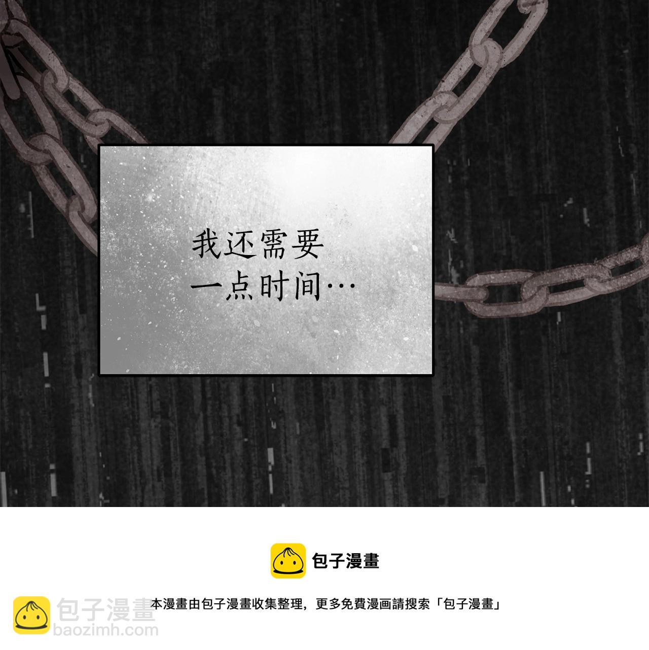 第16话 一环扣一环的算计162