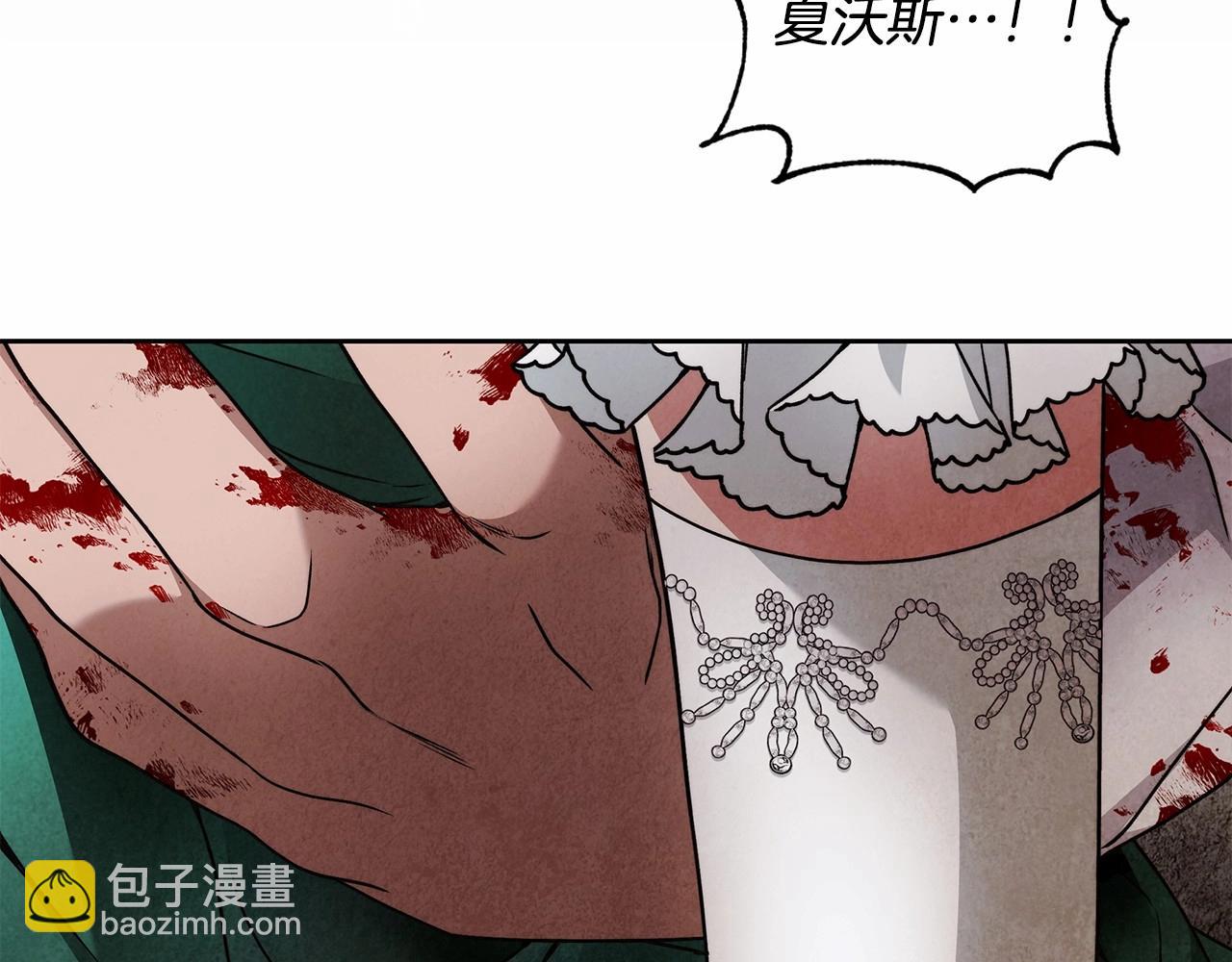 第16话 一环扣一环的算计169